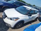 2020 NISSAN KICKS