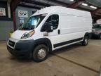 2021 RAM PROMASTER 2500