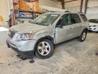 2012 GMC ACADIA