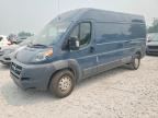 2018 RAM PROMASTER 2500