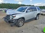 2020 CHEVROLET TAHOE