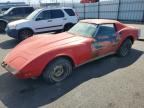1973 CHEV CORVETTE