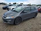 2012 HONDA INSIGHT