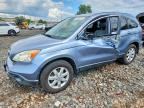 2009 HONDA CR-V