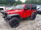 2017 JEEP WRANGLER