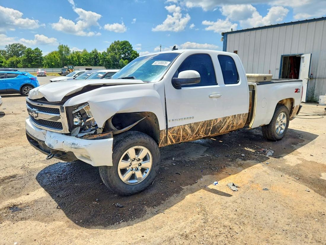 2008 CHEVROLET SILVERADO