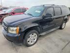 2011 CHEVROLET SUBURBAN