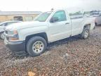 2016 CHEVROLET SILVERADO