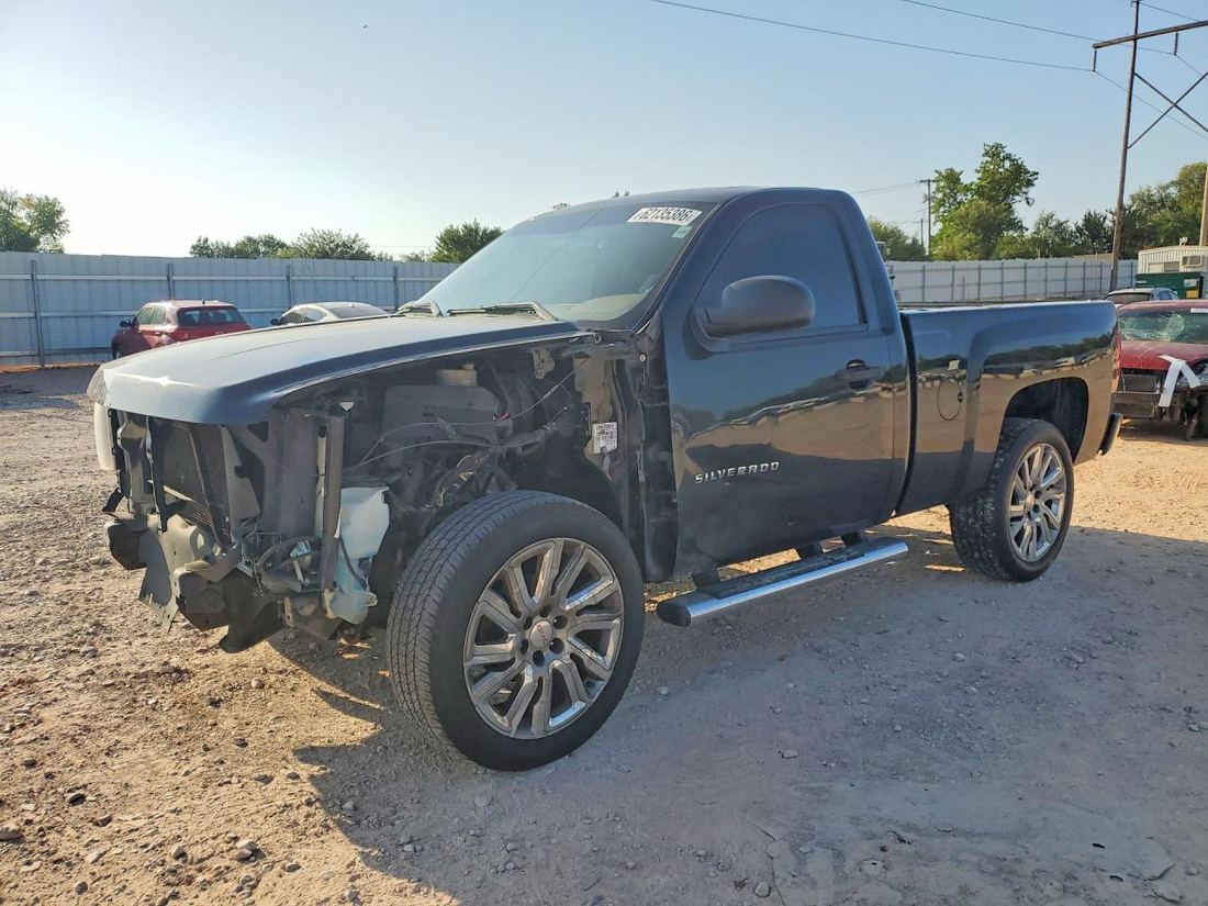 2013 CHEVROLET SILVERADO