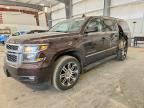 2020 CHEVROLET SUBURBAN