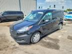 2023 FORD TRANSIT CONNECT