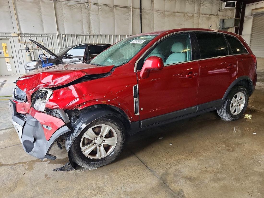 2008 SATURN VUE
