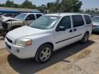 2008 CHEVROLET UPLANDER