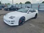 1991 NISSAN 300ZX