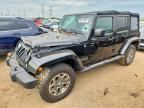2014 JEEP WRANGLER UNLIMITED