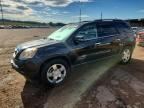 2008 GMC ACADIA