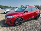 2023 NISSAN KICKS