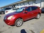 2013 NISSAN ROGUE
