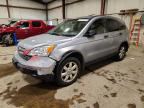 2008 HONDA CR-V
