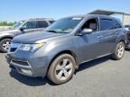 2010 ACURA MDX