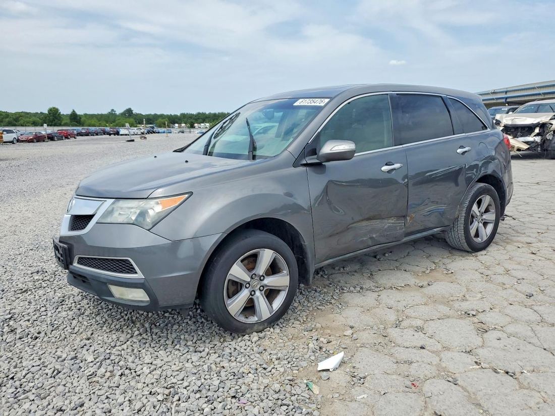 2012 ACURA MDX