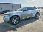 2008 INFINITI FX35