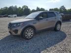2017 LAND ROVER DISCOVERY SPORT