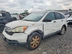 2008 HONDA CR-V