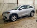 2024 HONDA HR-V