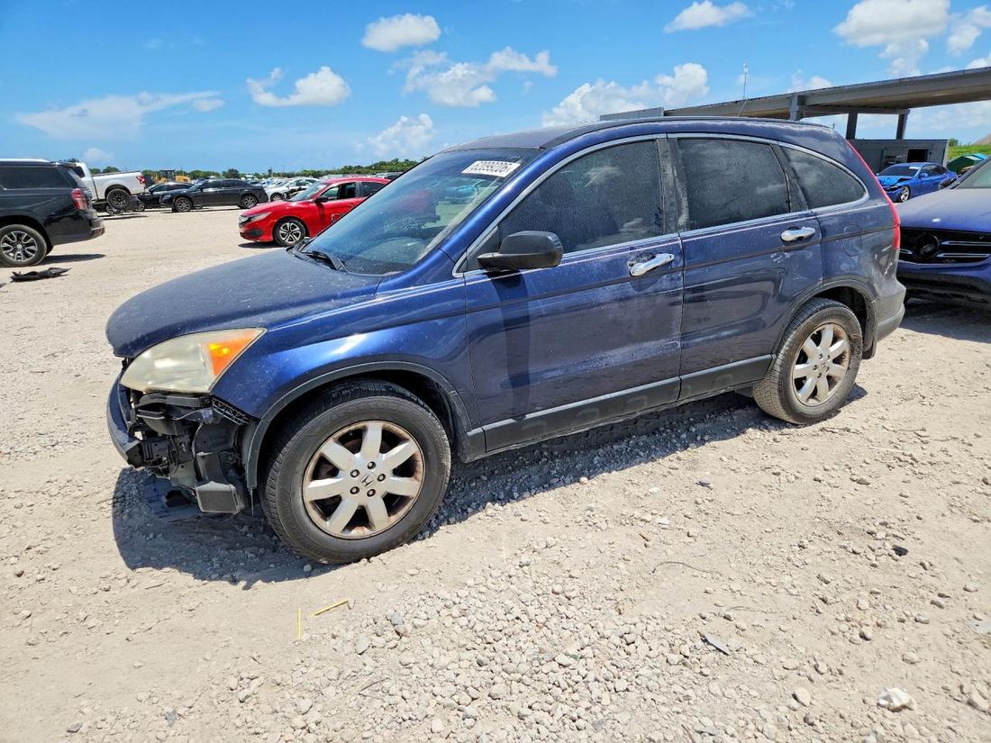 2007 HONDA CR-V