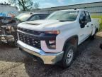 2022 CHEVROLET SILVERADO
