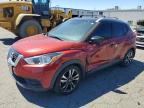 2020 NISSAN KICKS