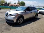 2020 NISSAN KICKS