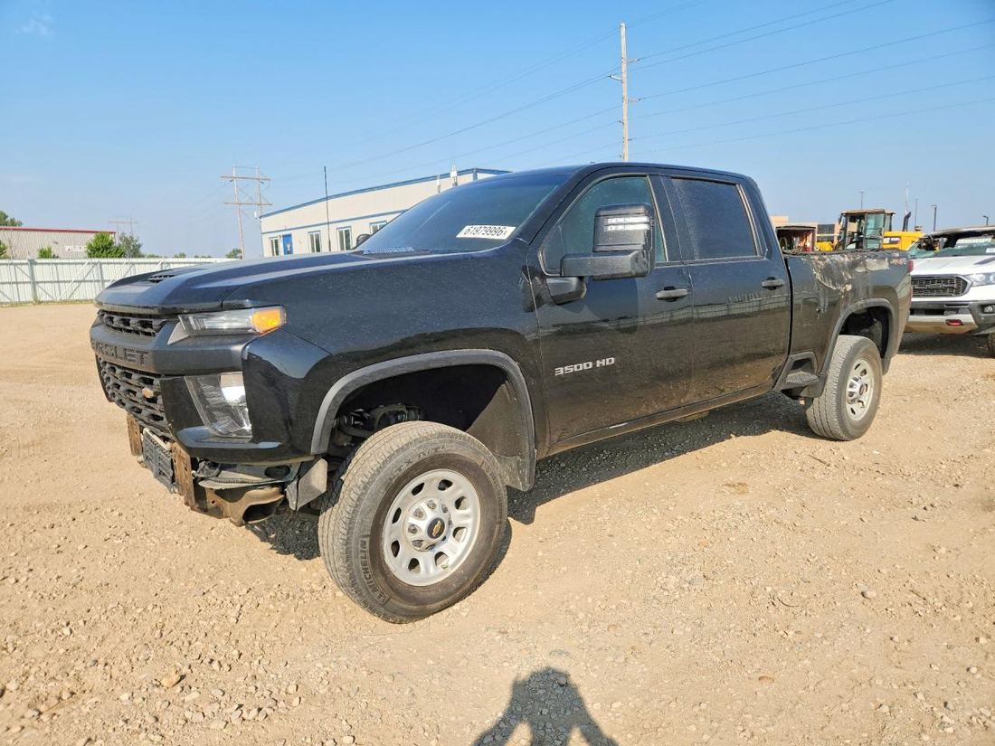 2023 CHEVROLET SILVERADO