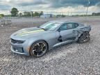2023 CHEVROLET CAMARO