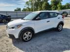 2020 NISSAN KICKS