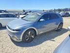 2026 HYUNDAI IONIQ 5