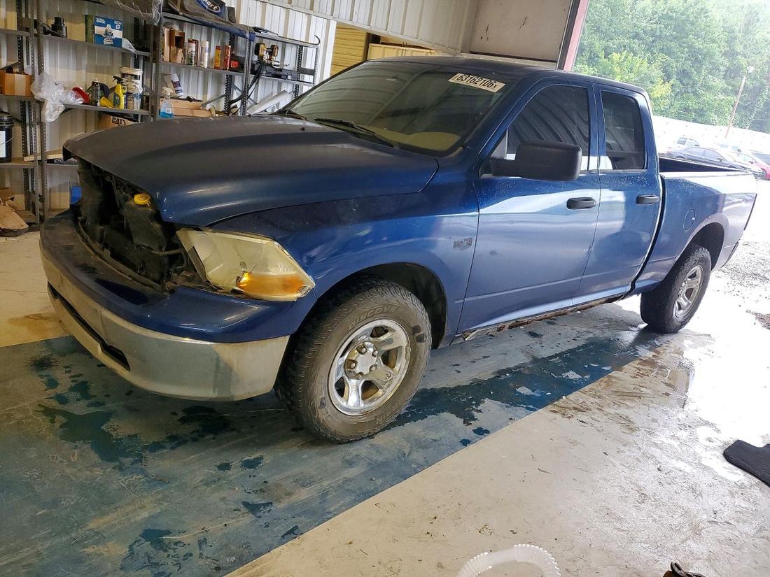 2011 DODGE RAM 1500