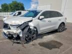 2020 ACURA MDX