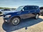 2015 INFINITI QX80