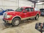 2011 FORD F150