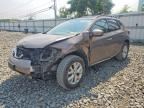 2012 NISSAN MURANO