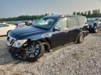 2018 NISSAN ARMADA