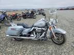 2019 HARLEY-DAVIDSON FLHR