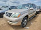 2008 LEXUS GX