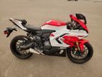 2026 YAMAHA YZF690