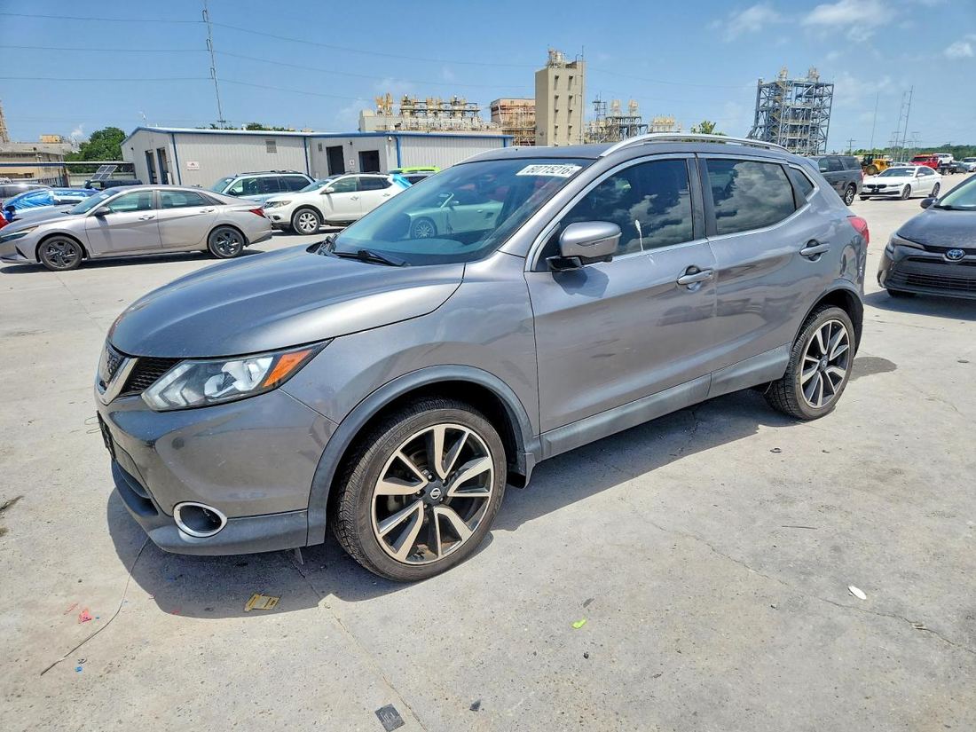 2017 NISSAN ROGUE SPORT