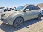 2007 ACURA MDX