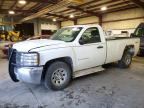 2012 CHEVROLET SILVERADO