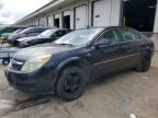 2008 SATURN AURA